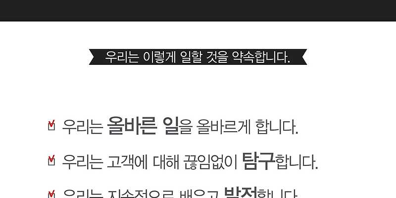 이가자헤어비스 일산킨텍스점