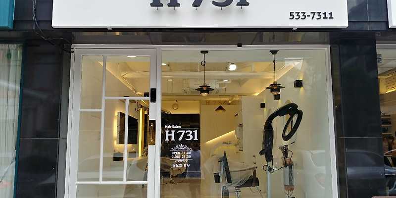 H731
