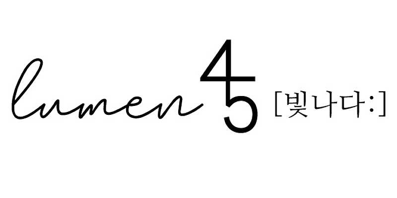 루멘45