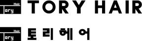 토리헤어