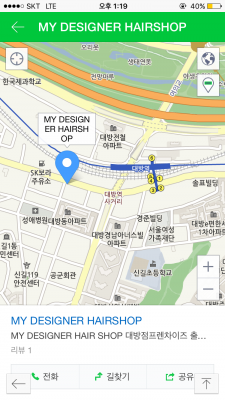 마이디자이너