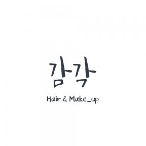 감각