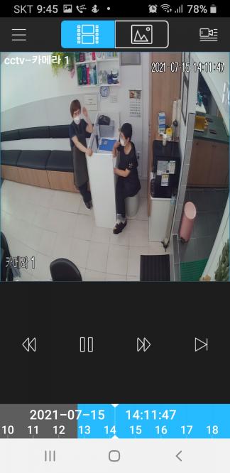 새천년남성컷