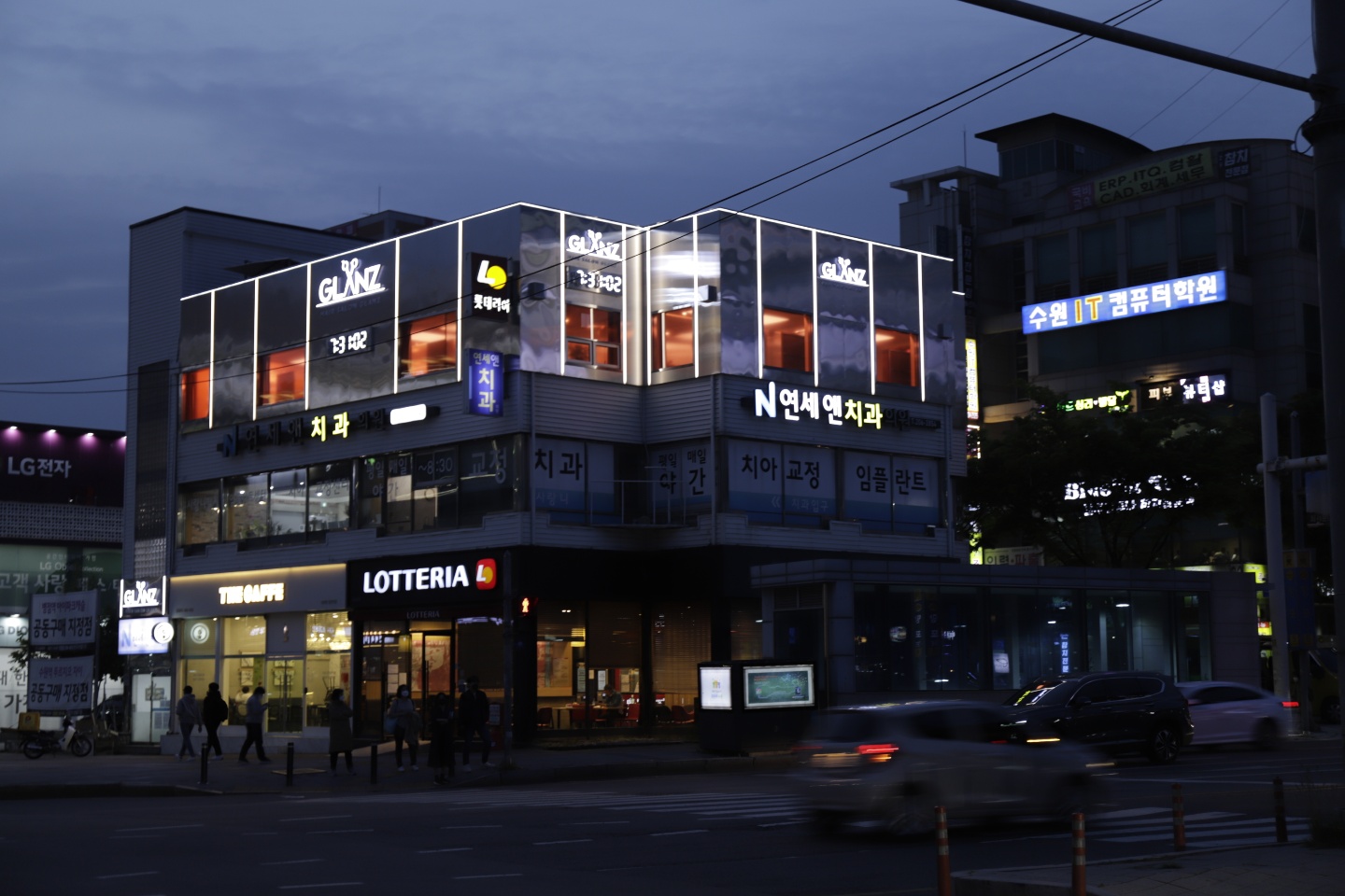 살롱글란츠