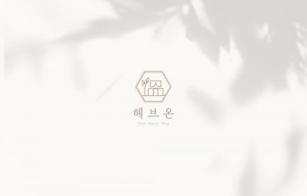 헤브온
