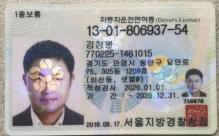 루캠