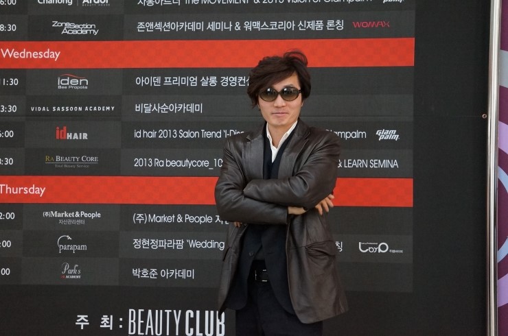 기빈헤어