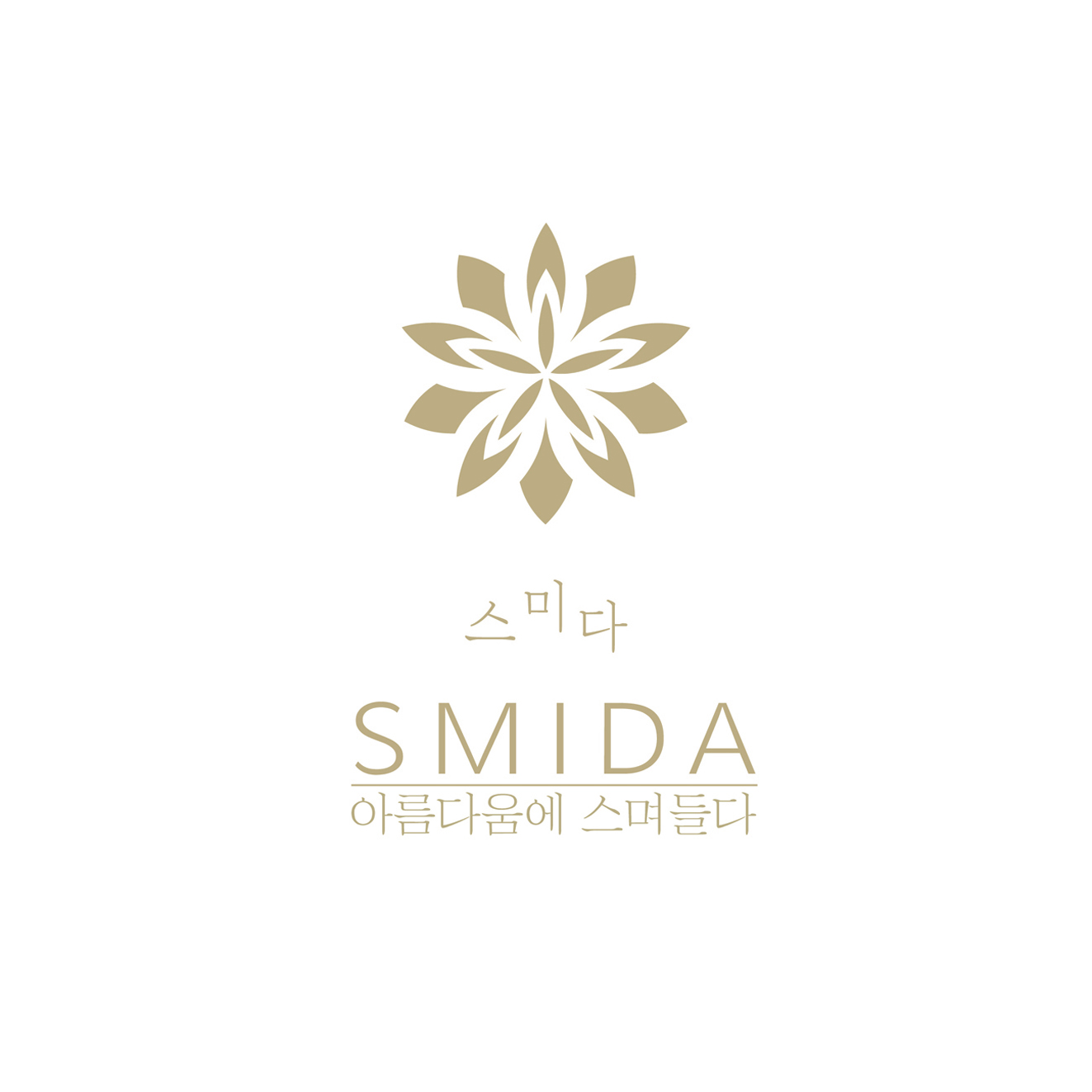 스미다