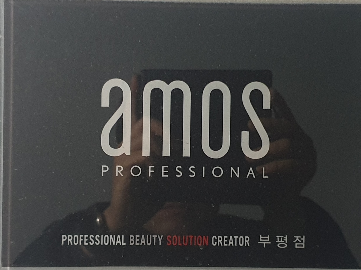 아모스부평점