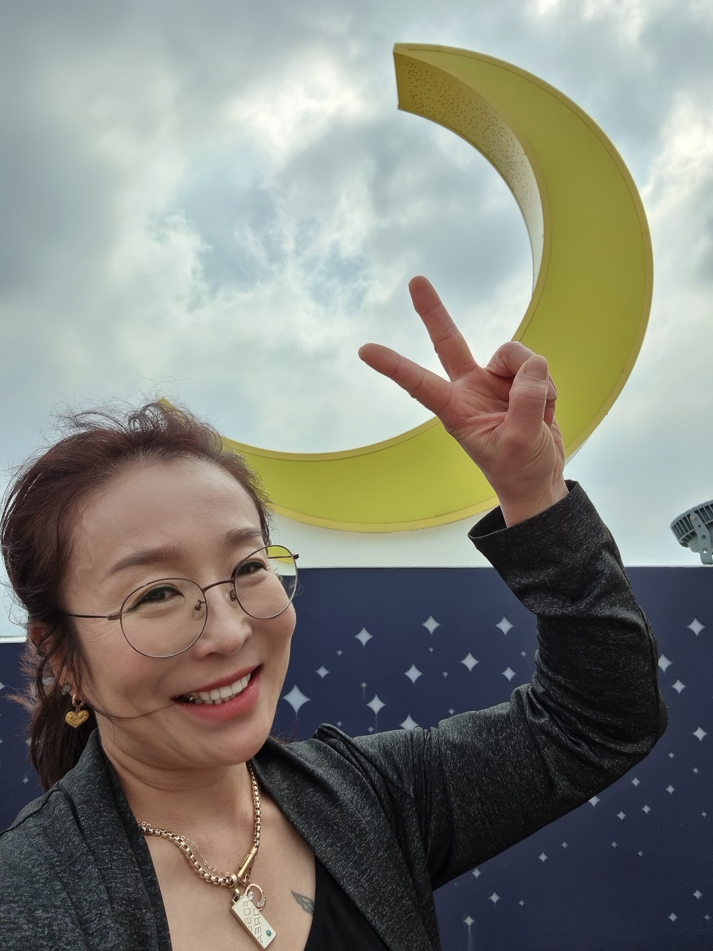 연휴토탈헤어케어
