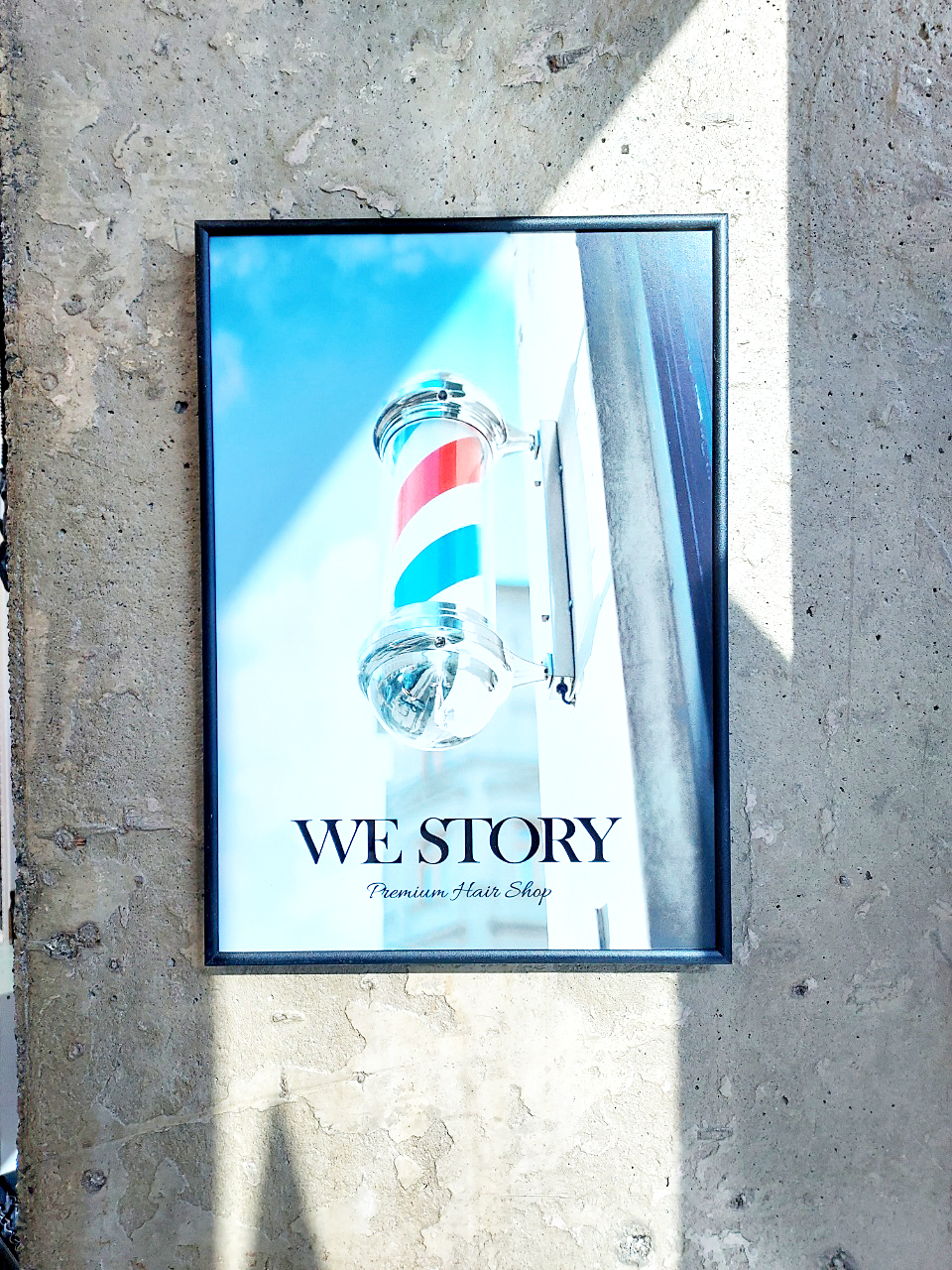 westory