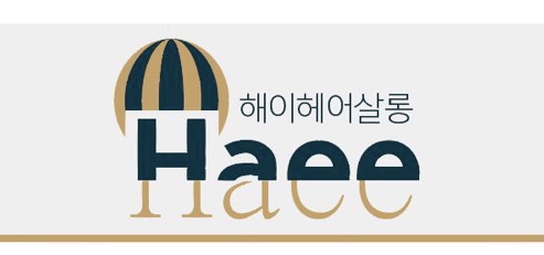 해이헤어살롱 