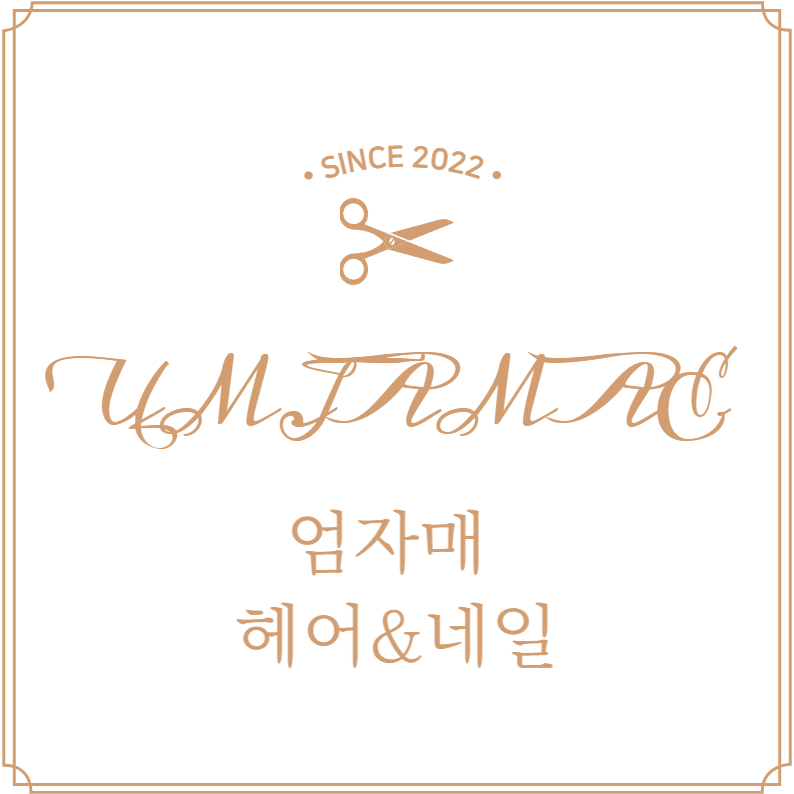 UMJAMAE HAIR