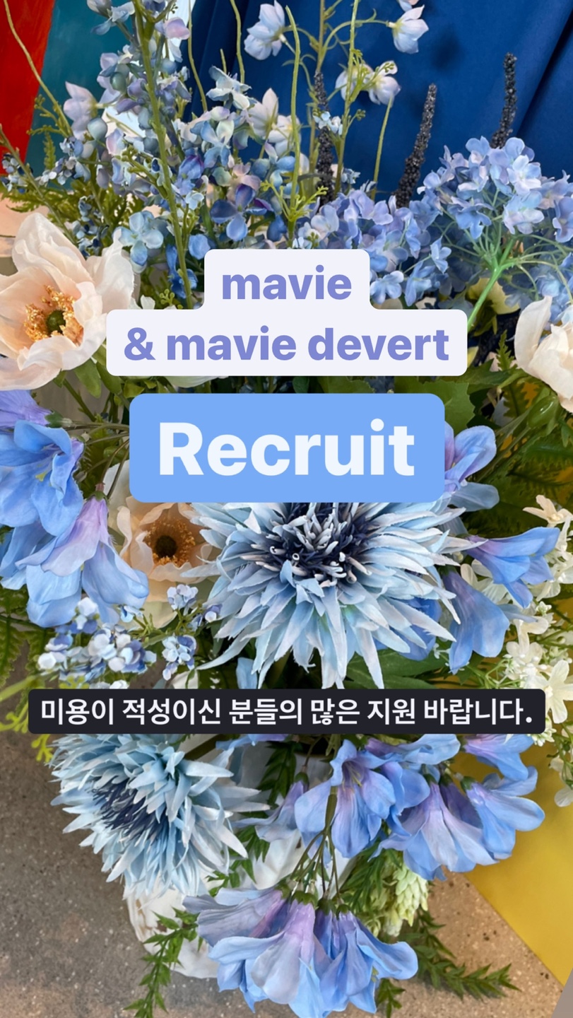 마비에,드벌트