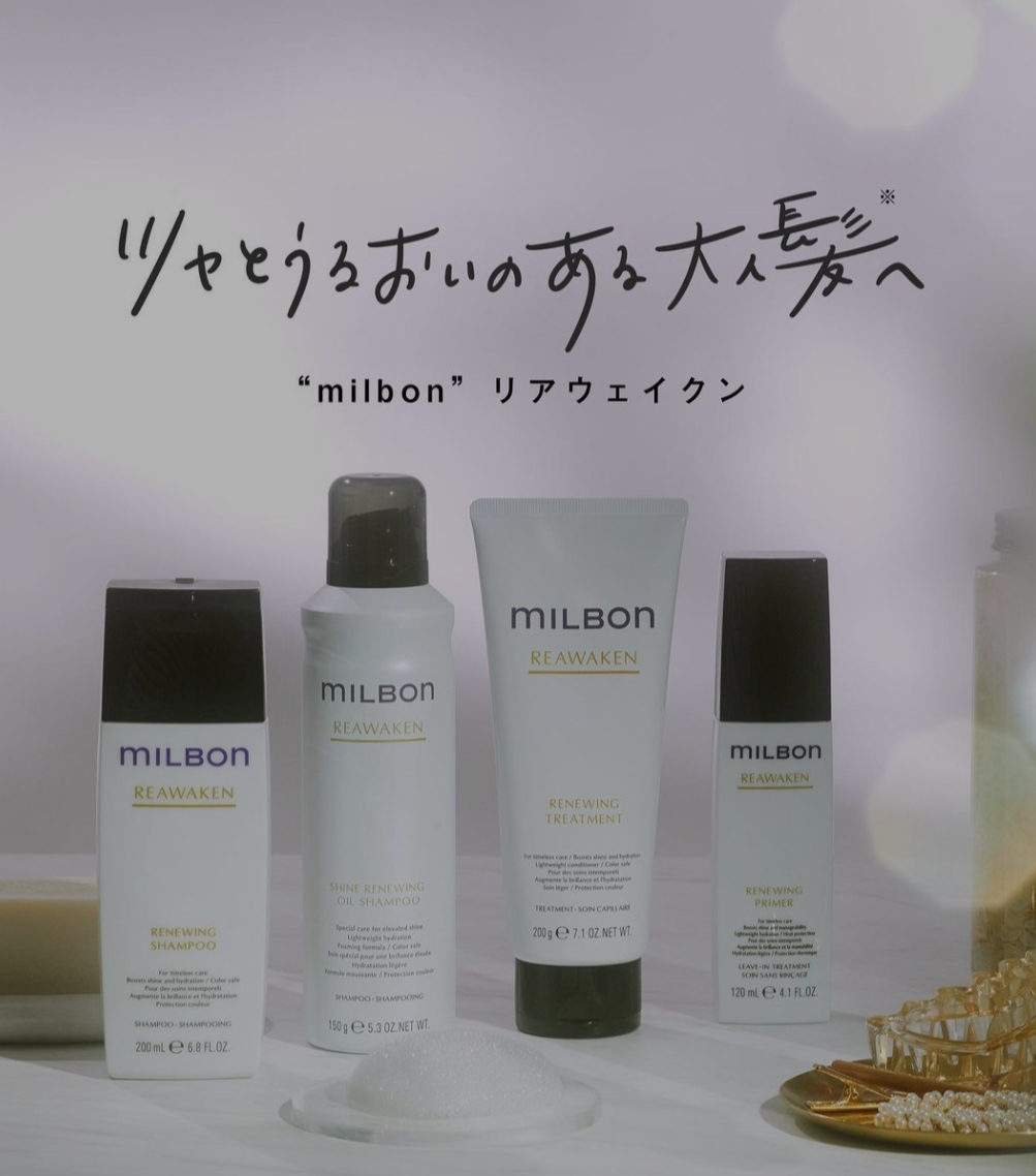 로즈