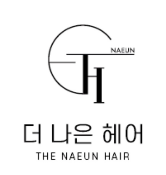 더나은헤어