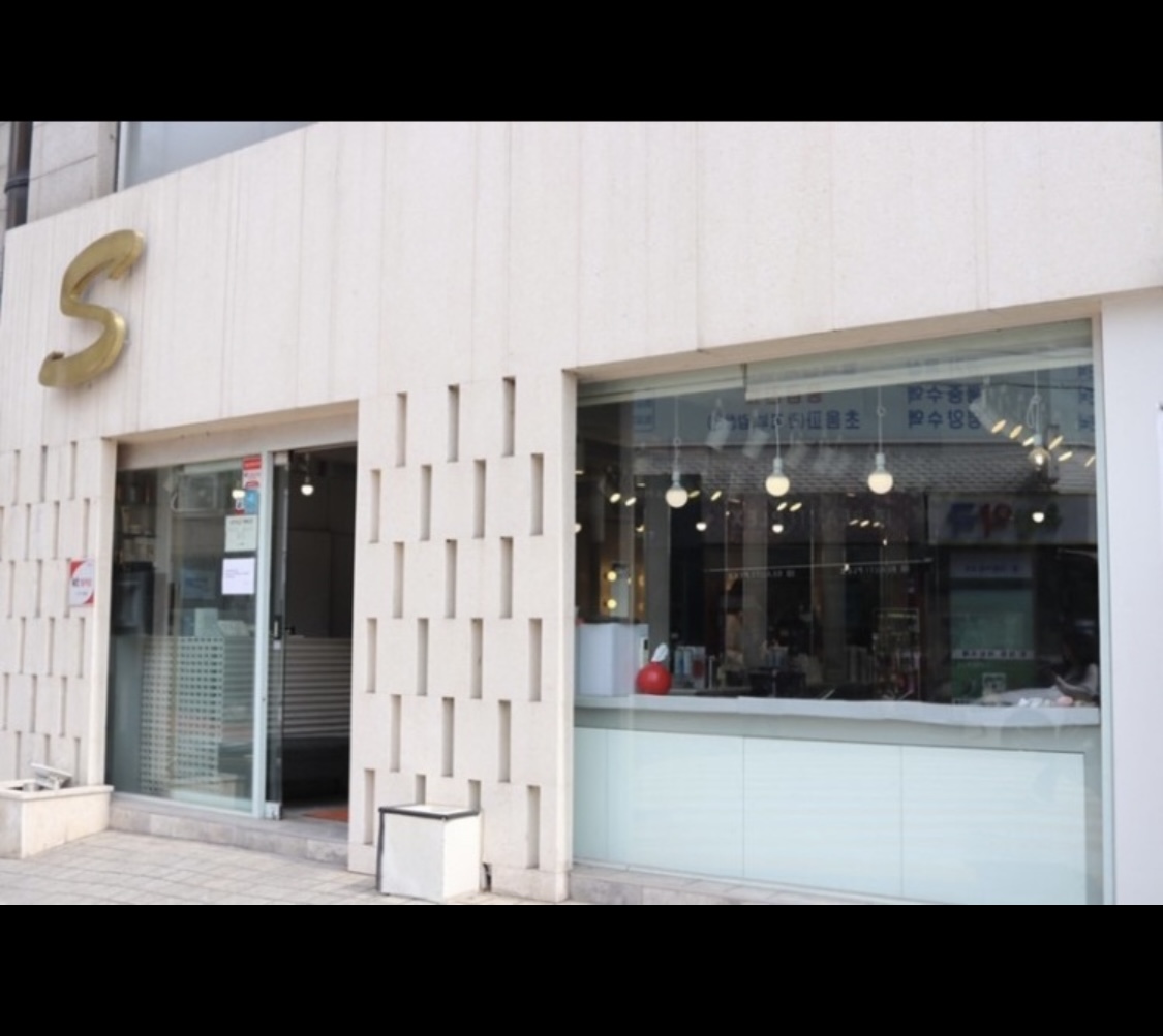 스헤헤어