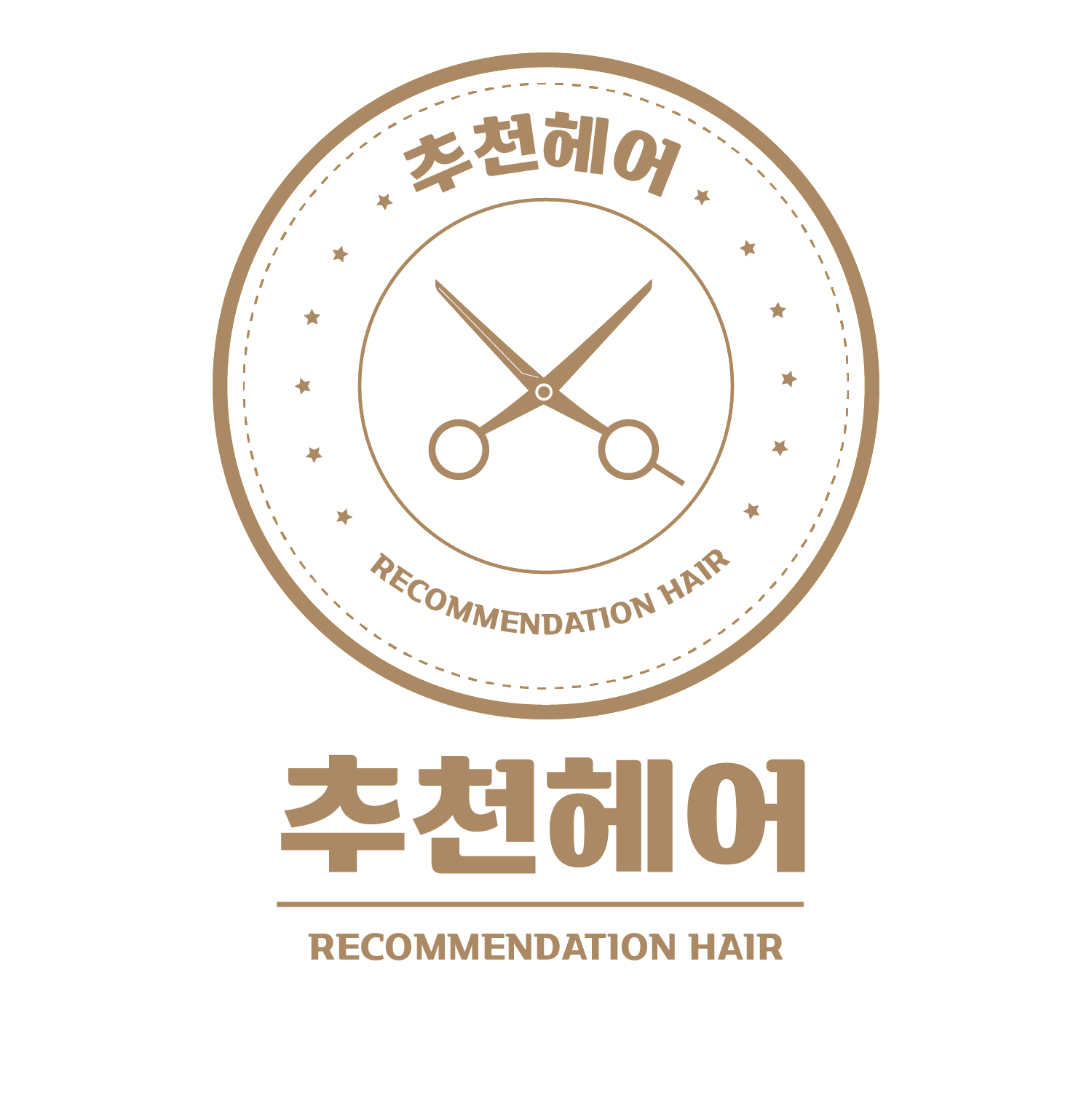 추천헤어