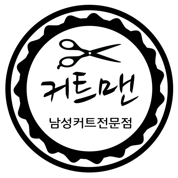 커트맨독산역점