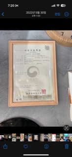 헤즈앵레디 바버샵