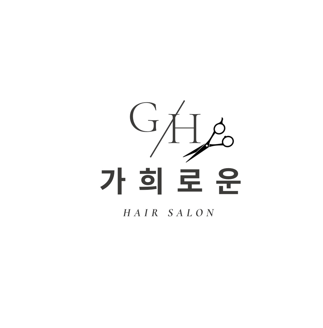 가희로운헤어살롱