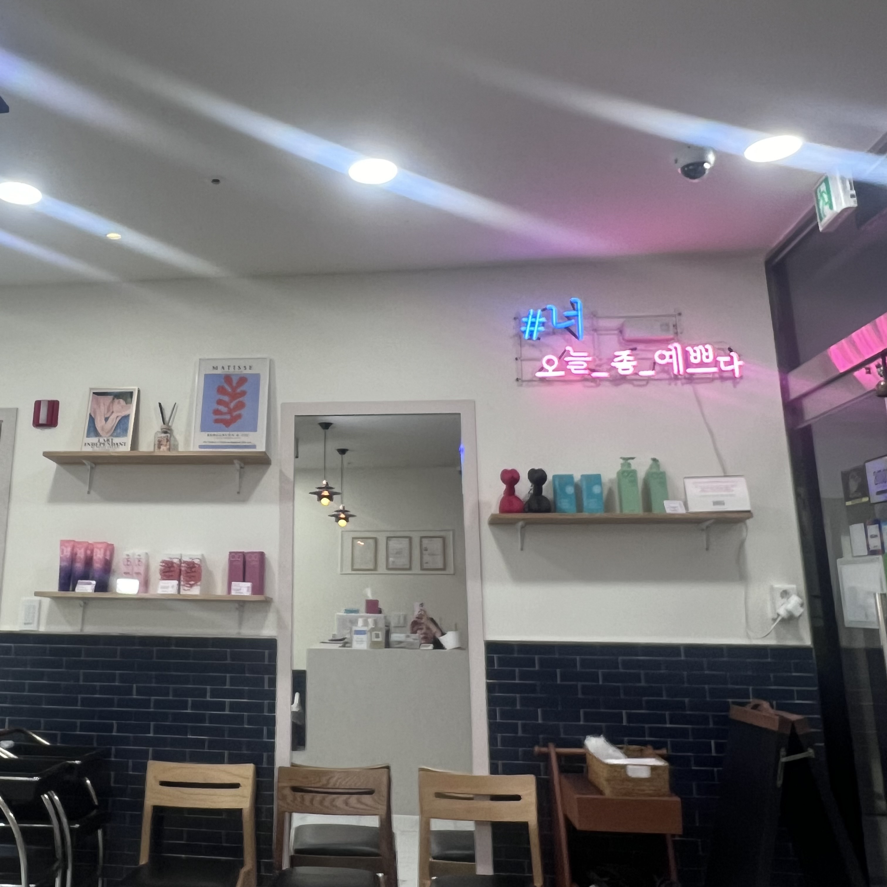 g헤어스튜디오