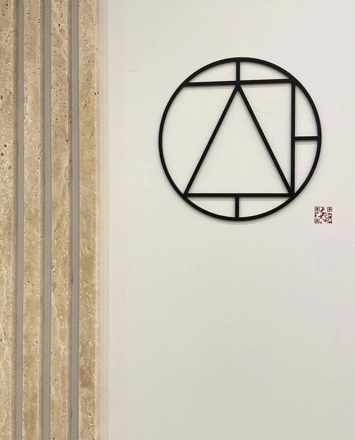 궁서채