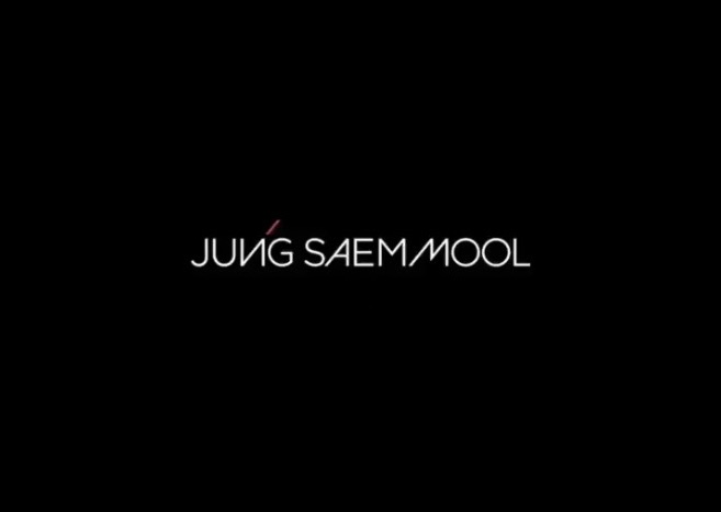 정샘물 인스피레이션 청담 east점