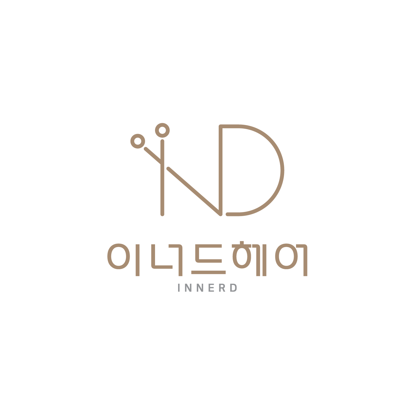 이너드헤어