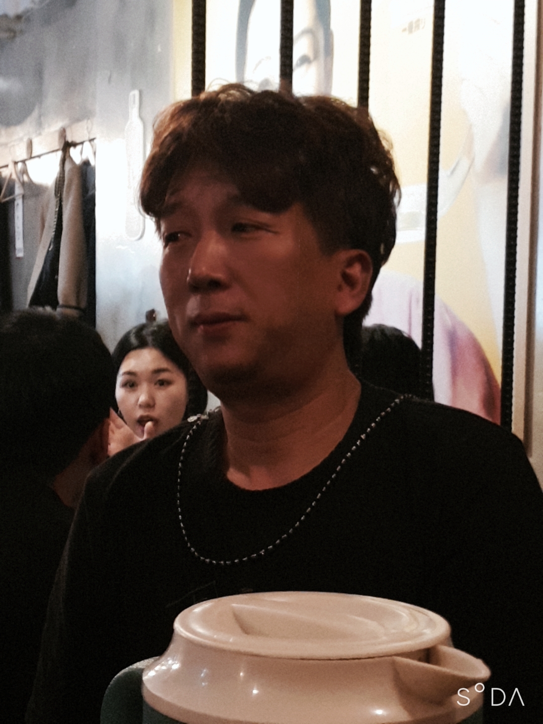노들헤어