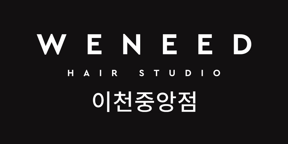 위닛 이천중앙점