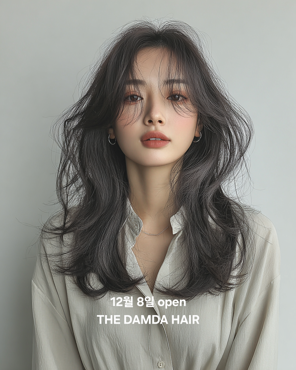 더담다헤어 
