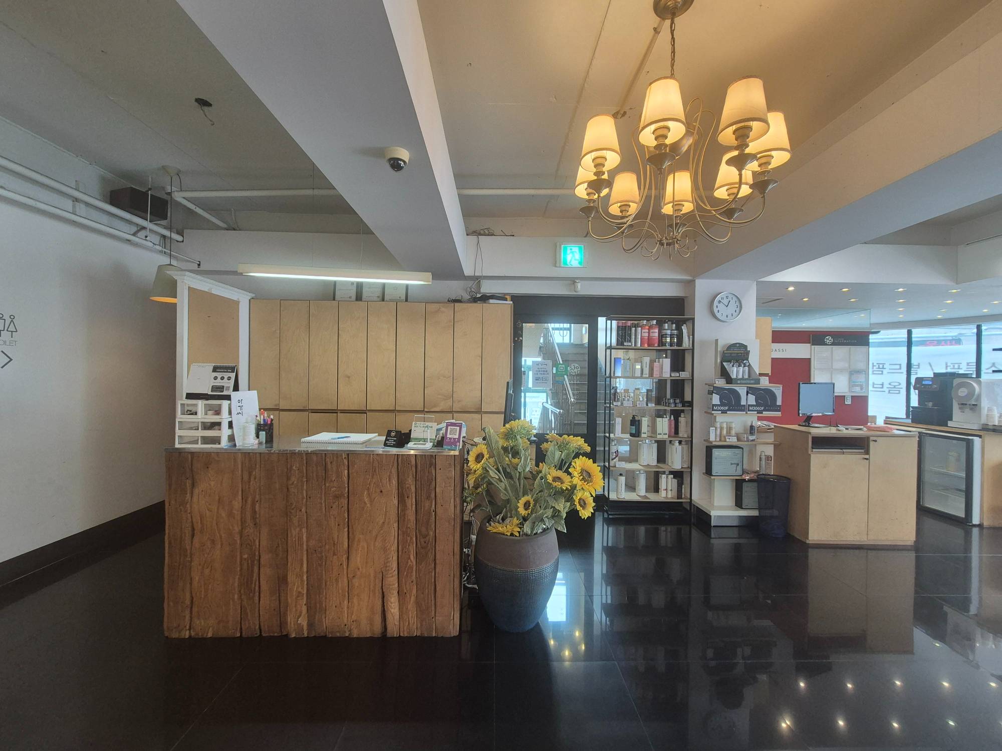 울산대학교앞 바보사거리 미용실입니다