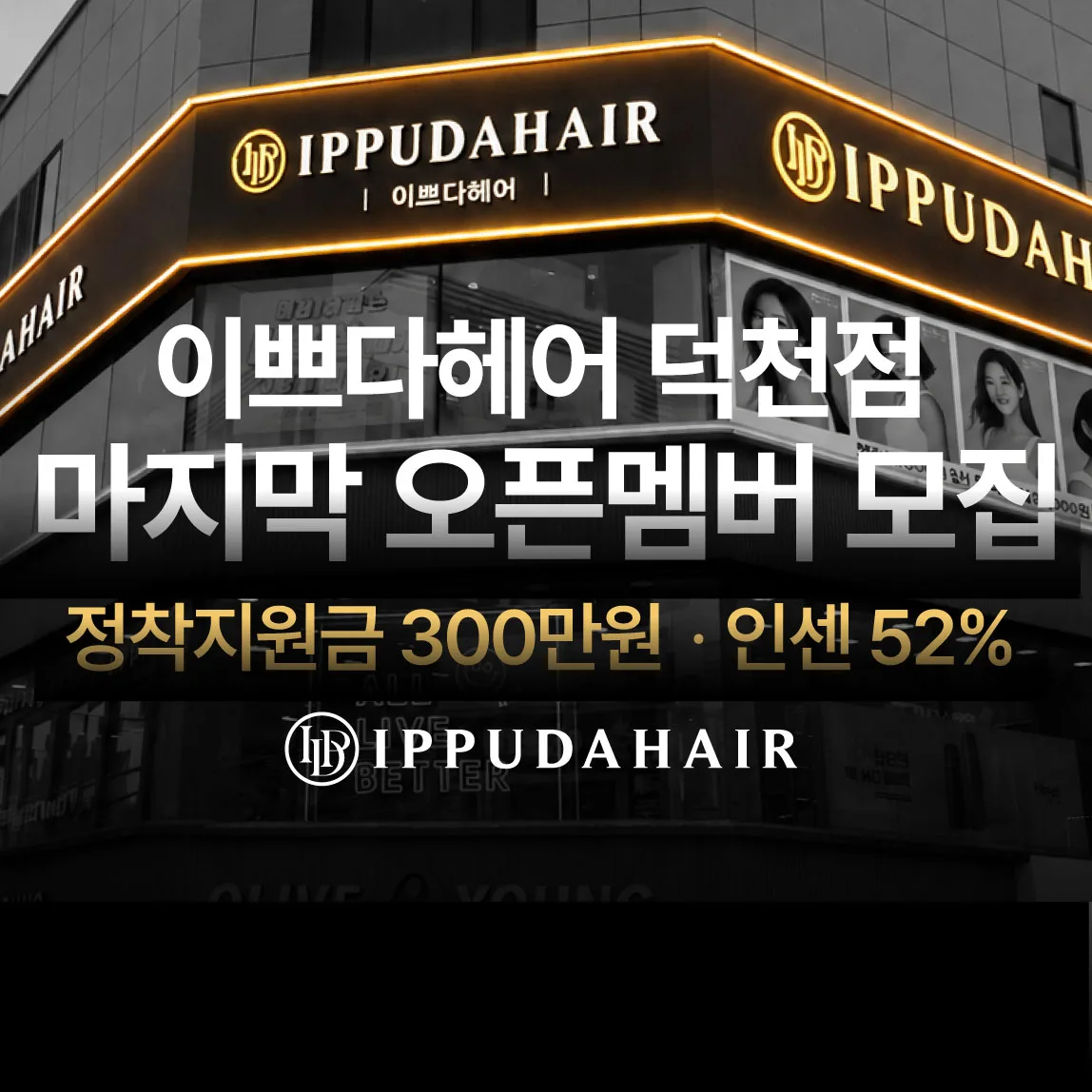상세 이미지 3