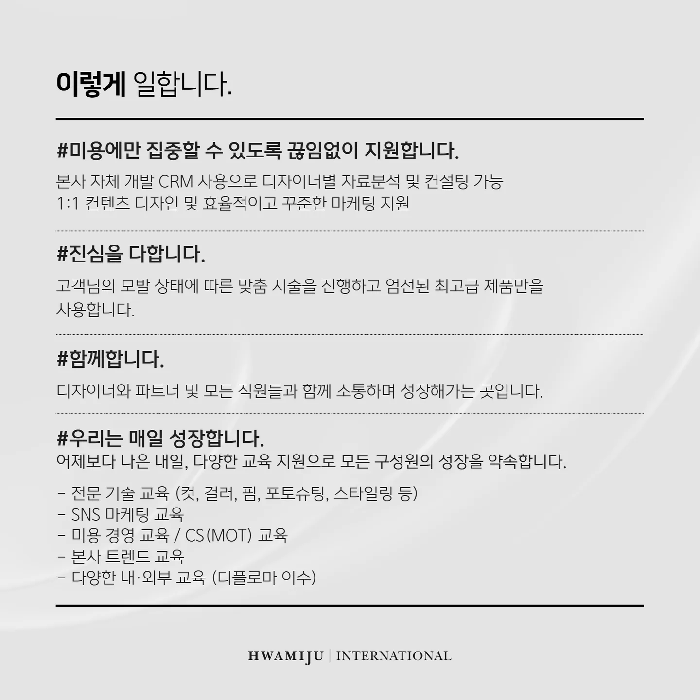상세 이미지 4
