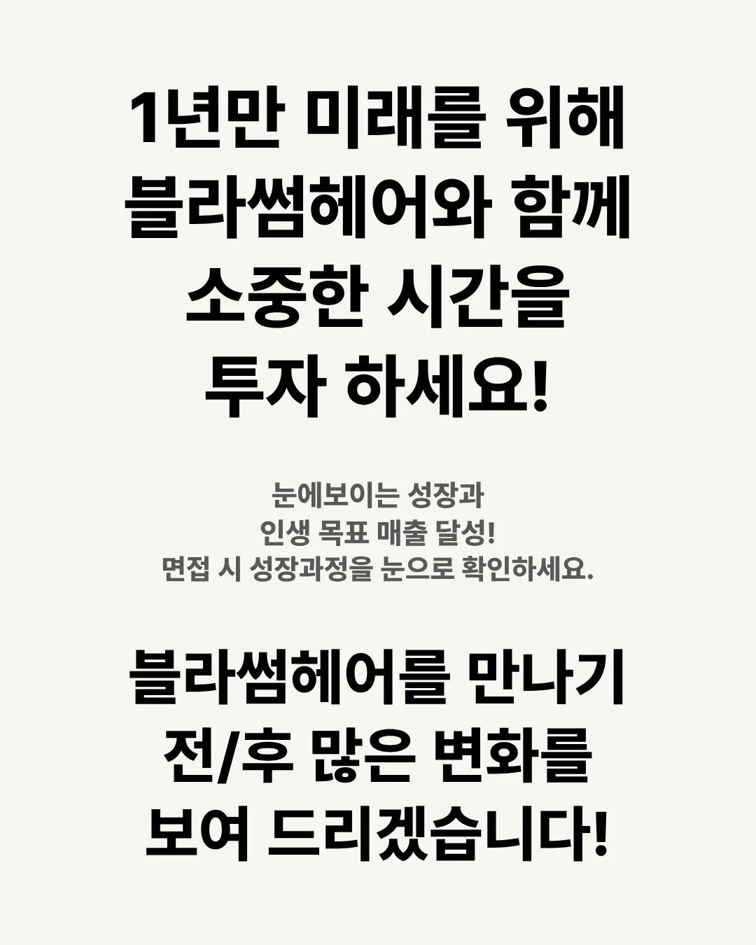 상세 이미지 12
