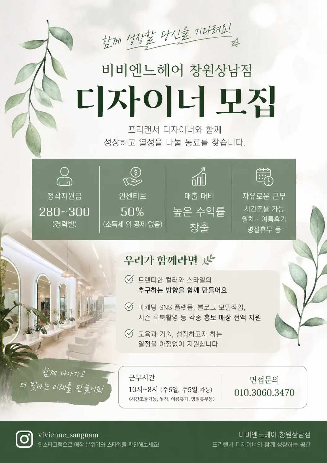 상세 이미지 1