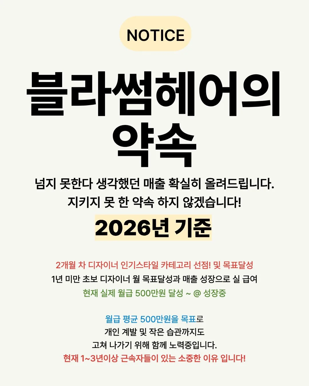 상세 이미지 1