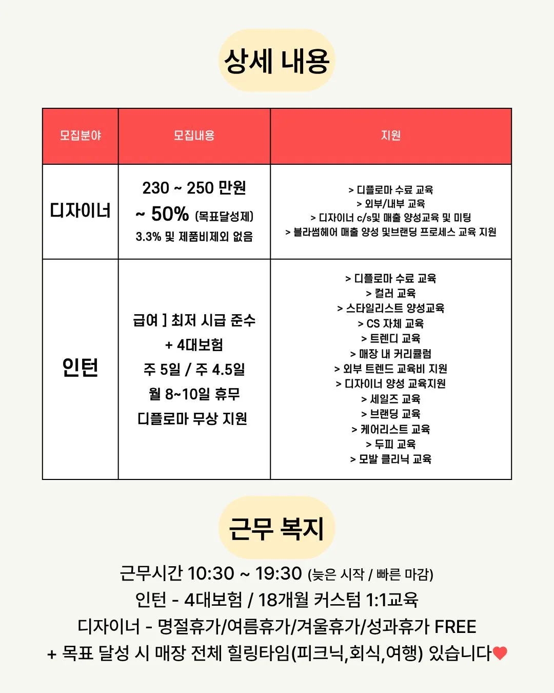 상세 이미지 9