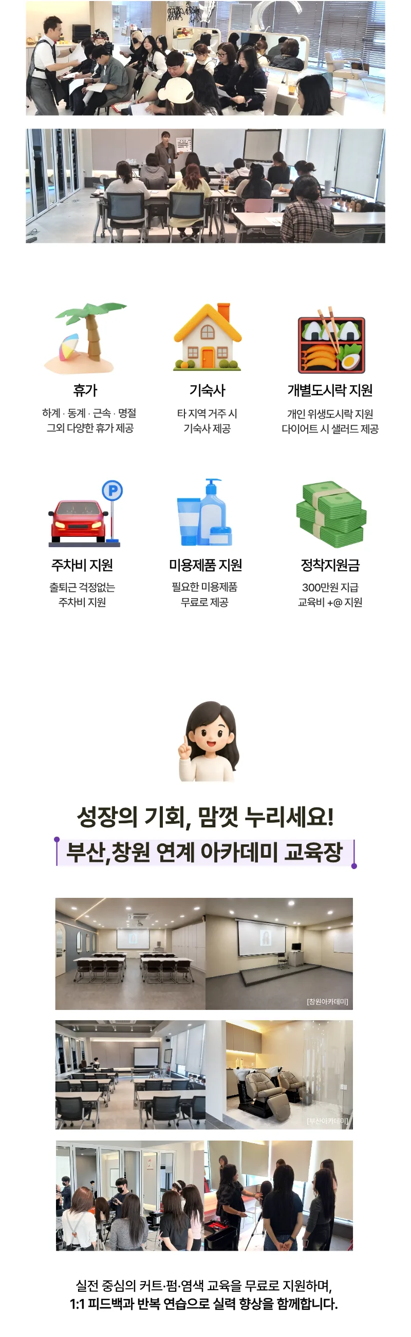 상세 이미지 7