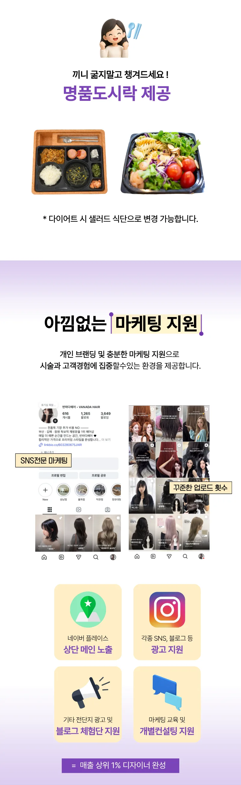 상세 이미지 4
