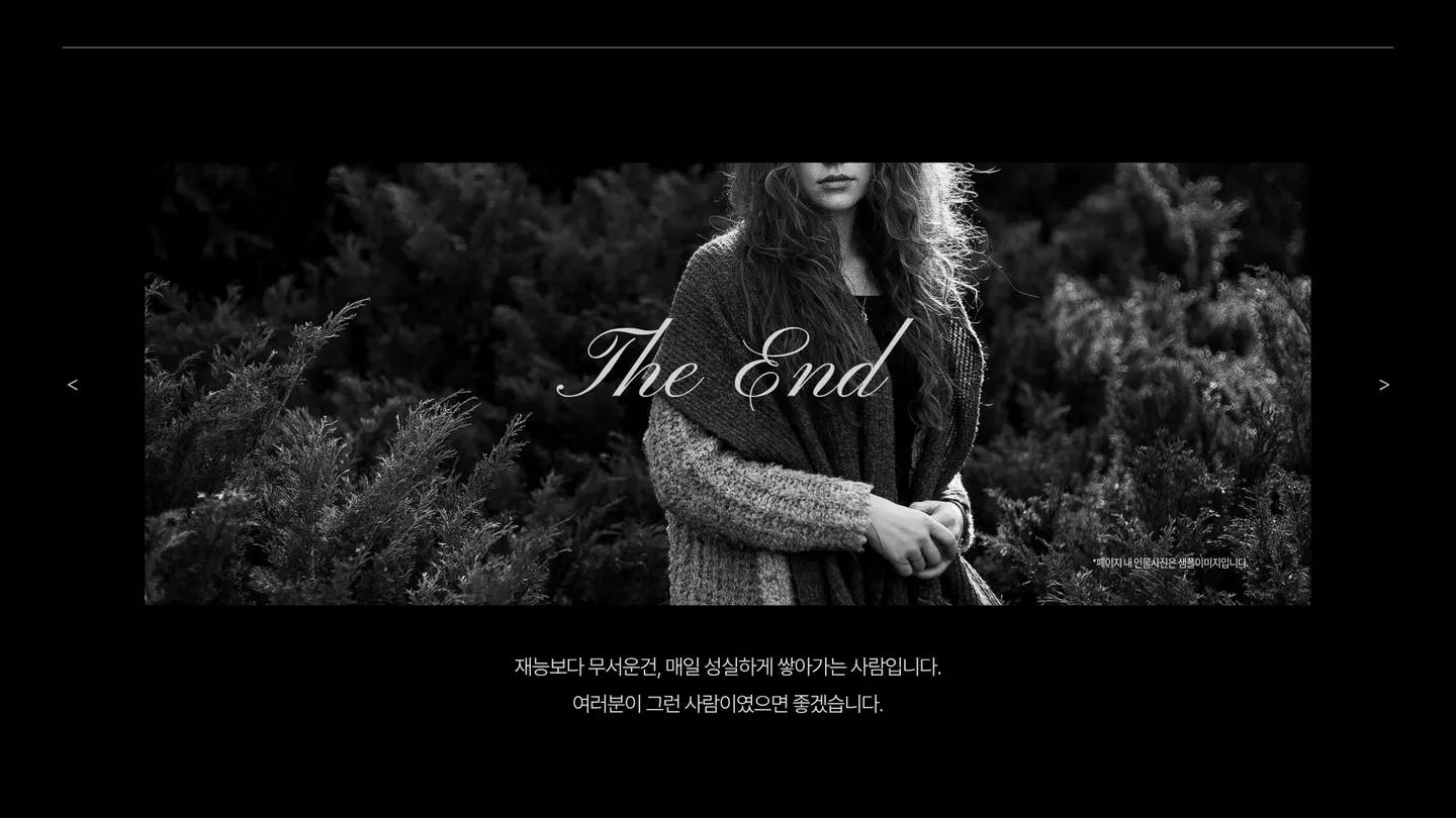 상세 이미지 10