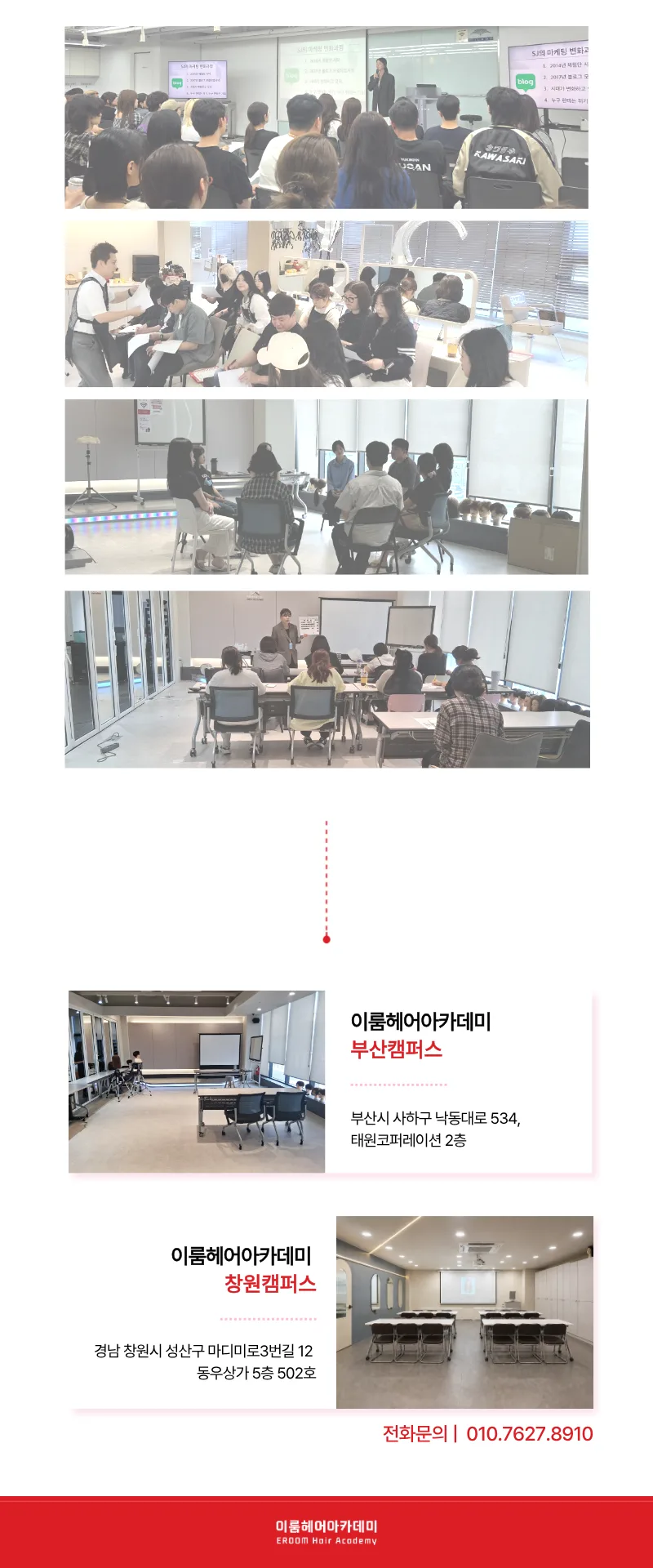 상세 이미지 12