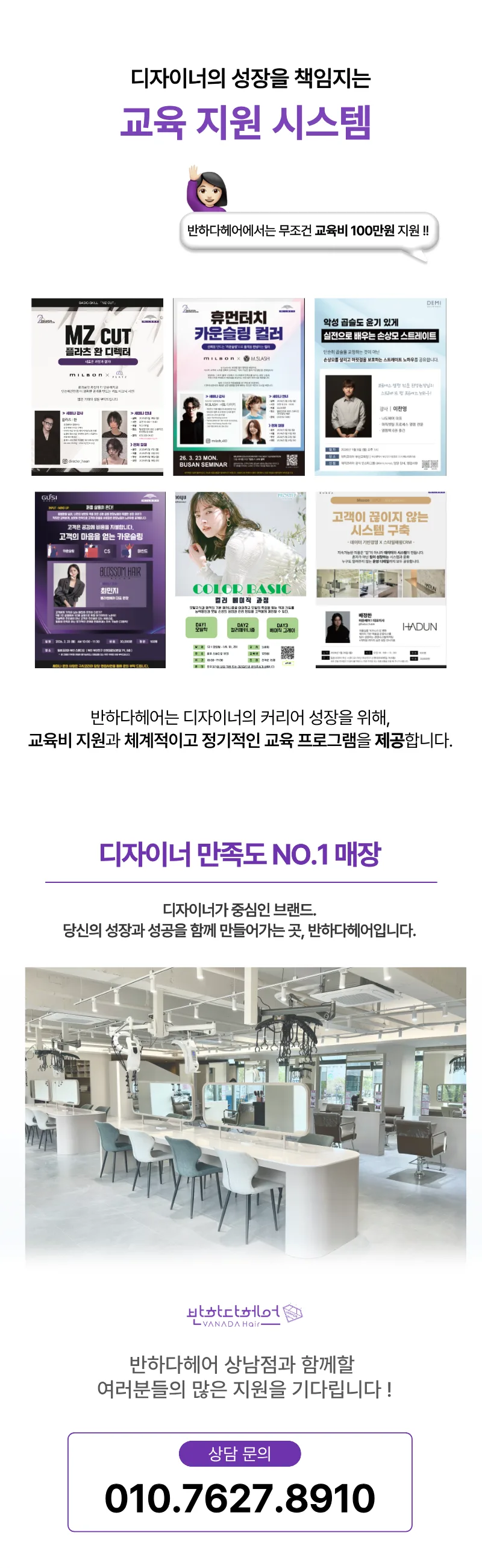 상세 이미지 9