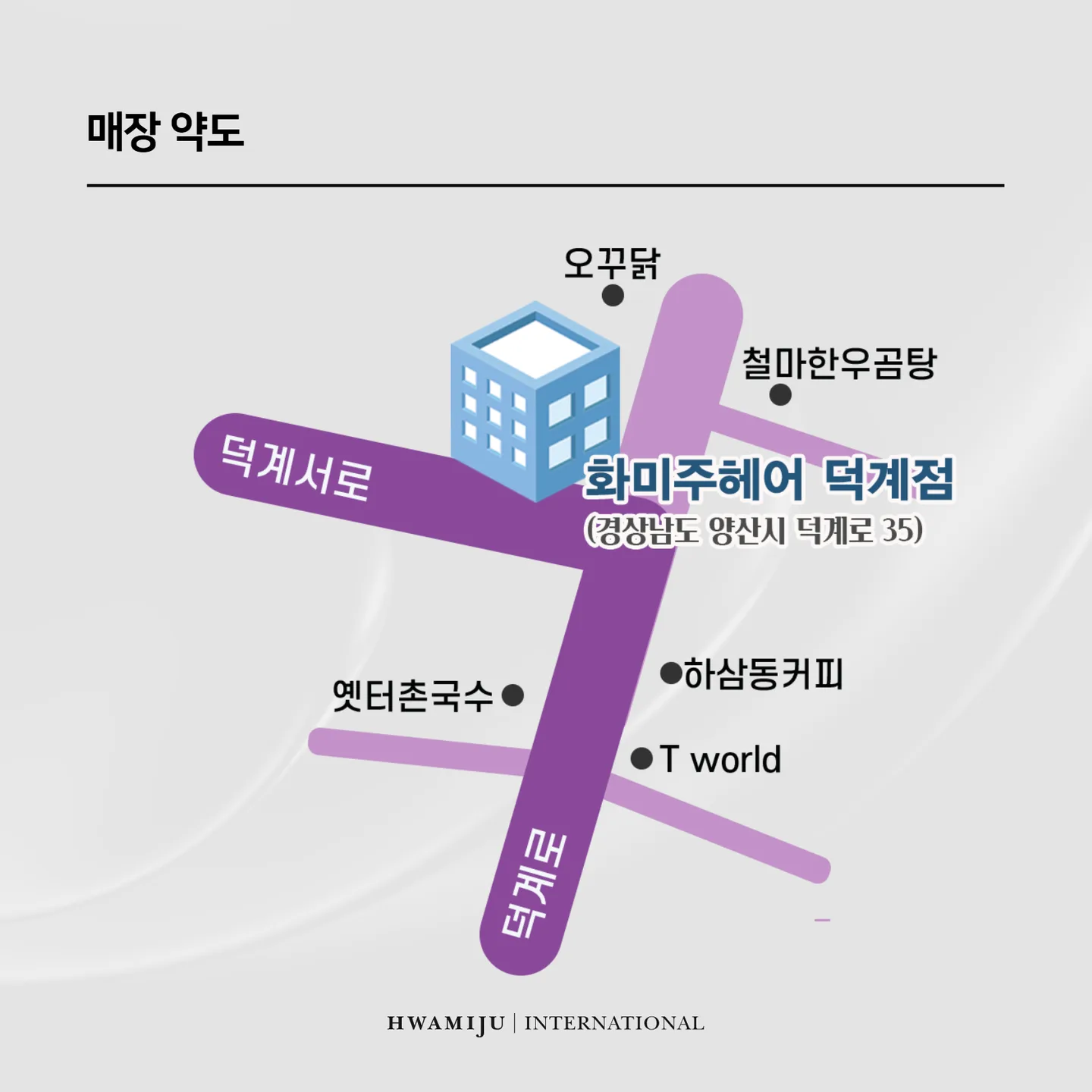 상세 이미지 7