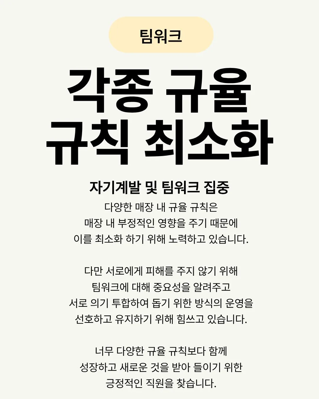상세 이미지 6