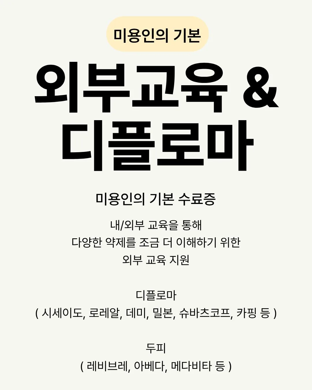상세 이미지 5