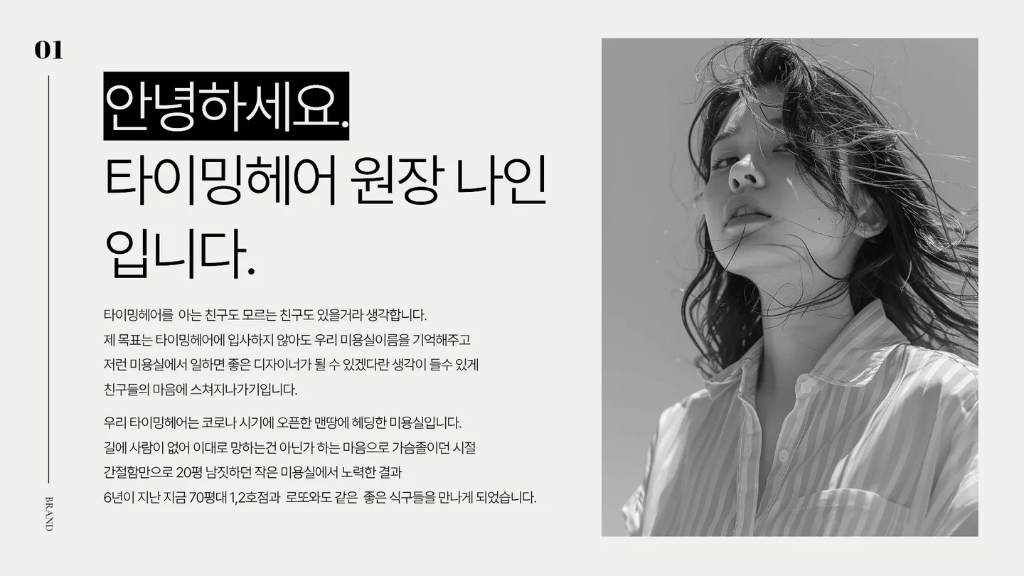 상세 이미지 5