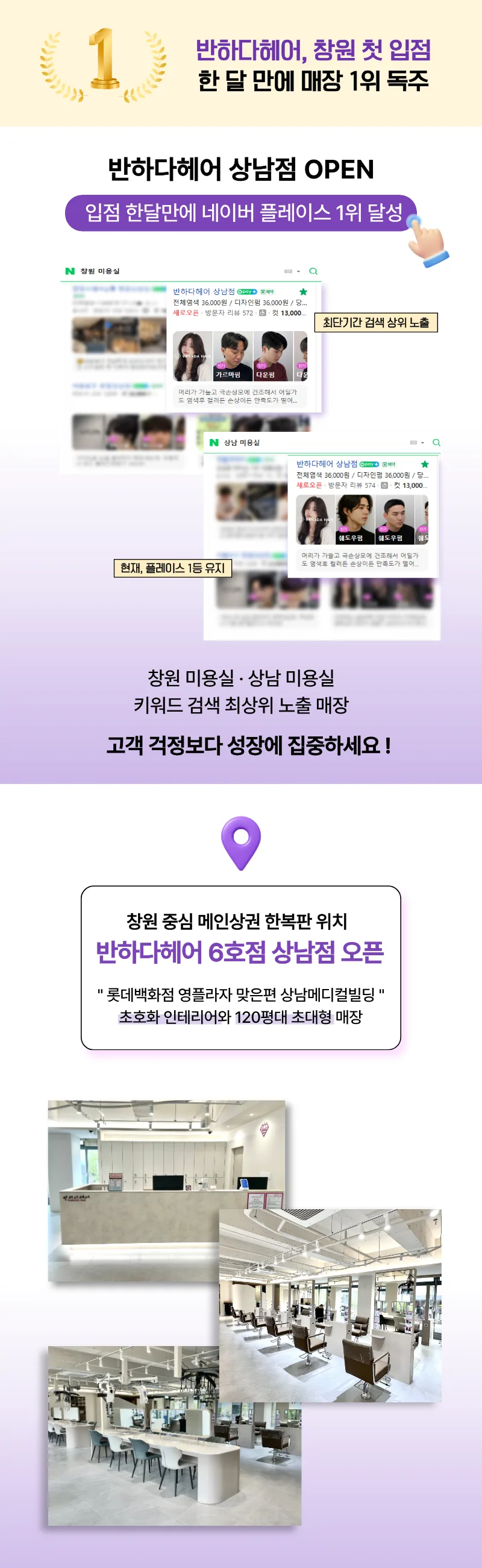 상세 이미지 1