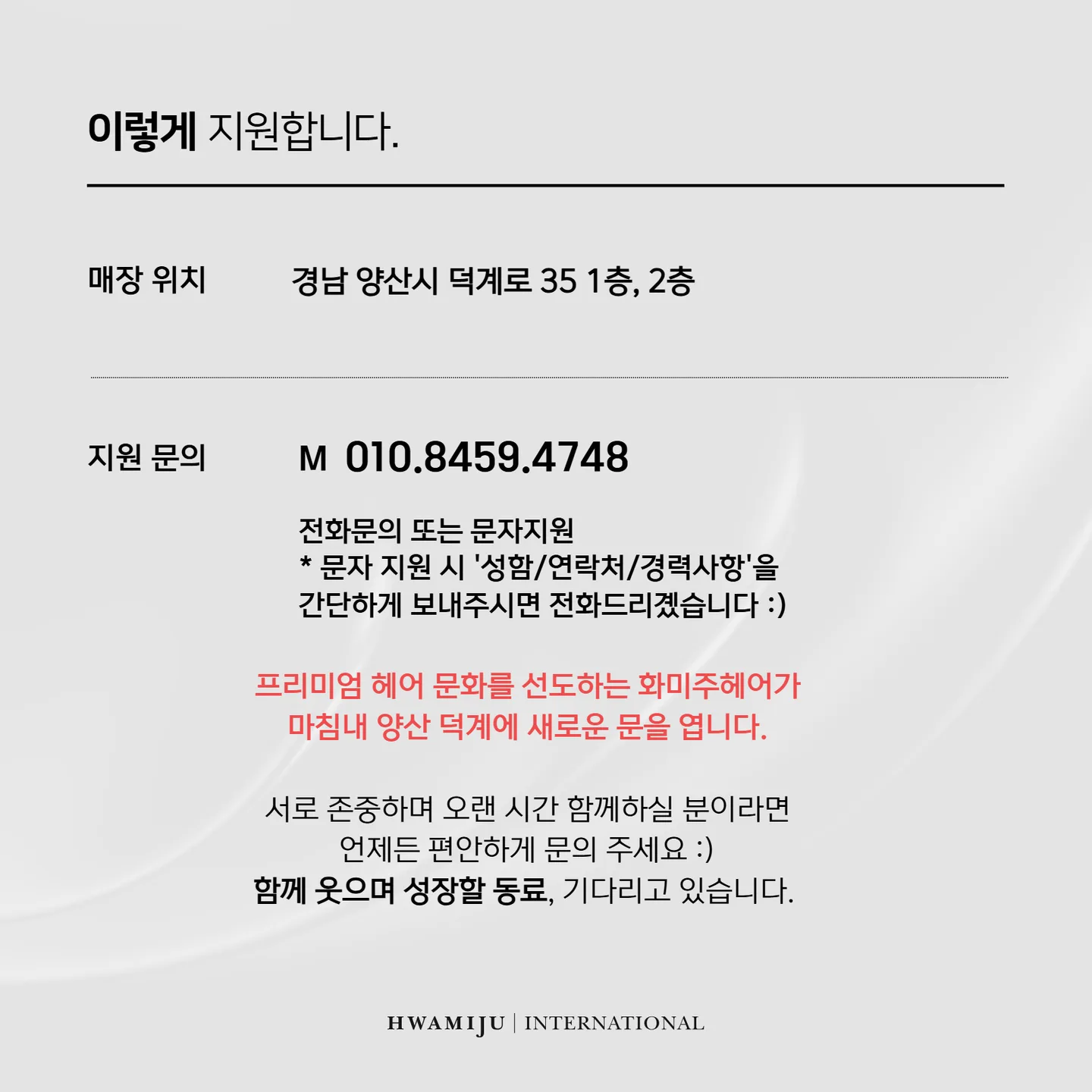 상세 이미지 6